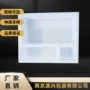 防震保护定制内衬纸箱