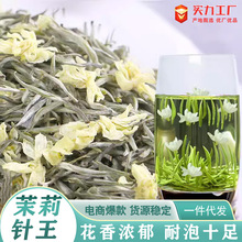 ���򻨲������y���2024�²��ؼ��������hѩ�׺��V���M�h���~���l