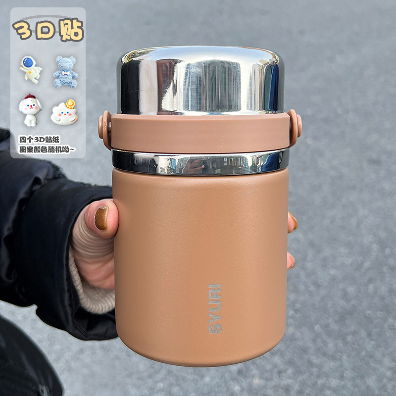女性用魔法瓶カップ、見栄えの良いオフィスシチュー、お粥、スープ、朝食、大口径304ステンレス製飲料水ケトル|undefined