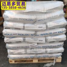 PA66�����������AHS164NAT A45L-1 ARV250HF ARV300RKC������ǿ