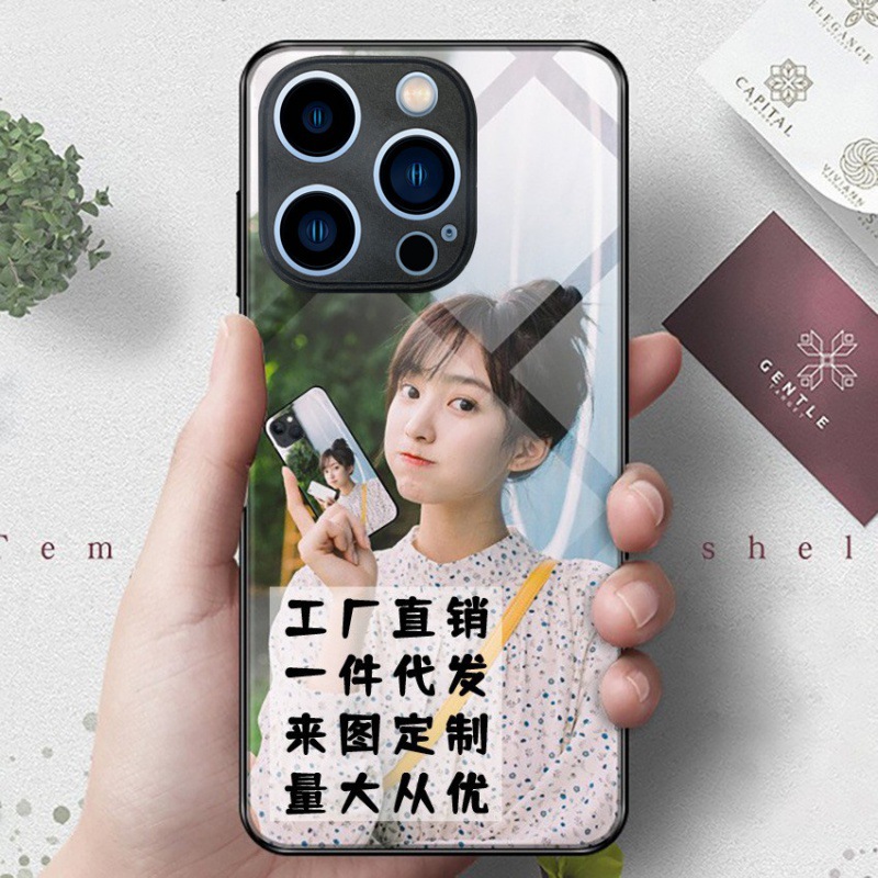 适用苹果17大孔冰川纹苹果16Promax彩银壳电镀玻璃壳肤感壳14pro