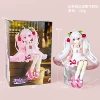 Cup Noodle Sitting Pose Sakura Hatsu [Boxed]