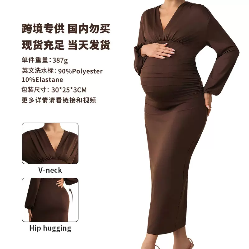 欧美跨境新款孕妇秋冬装时尚V领长袖修身包臀裙弹性收褶通勤长裙