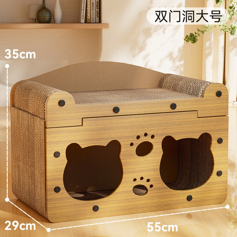 곰 더블 도어 더블 나무 둥지