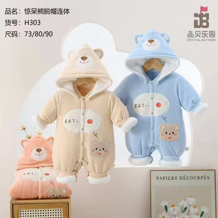 ��ؐ���@�냺��������Óñ�B�w��ññ�܌�����������73-90�a