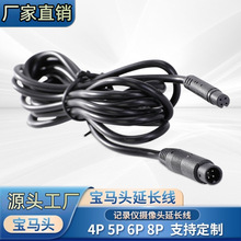 ���R��4p5p6p8p����ĸ��܇ӛ䛃x��܇�z���^ҕ�l��̖�B�����L��