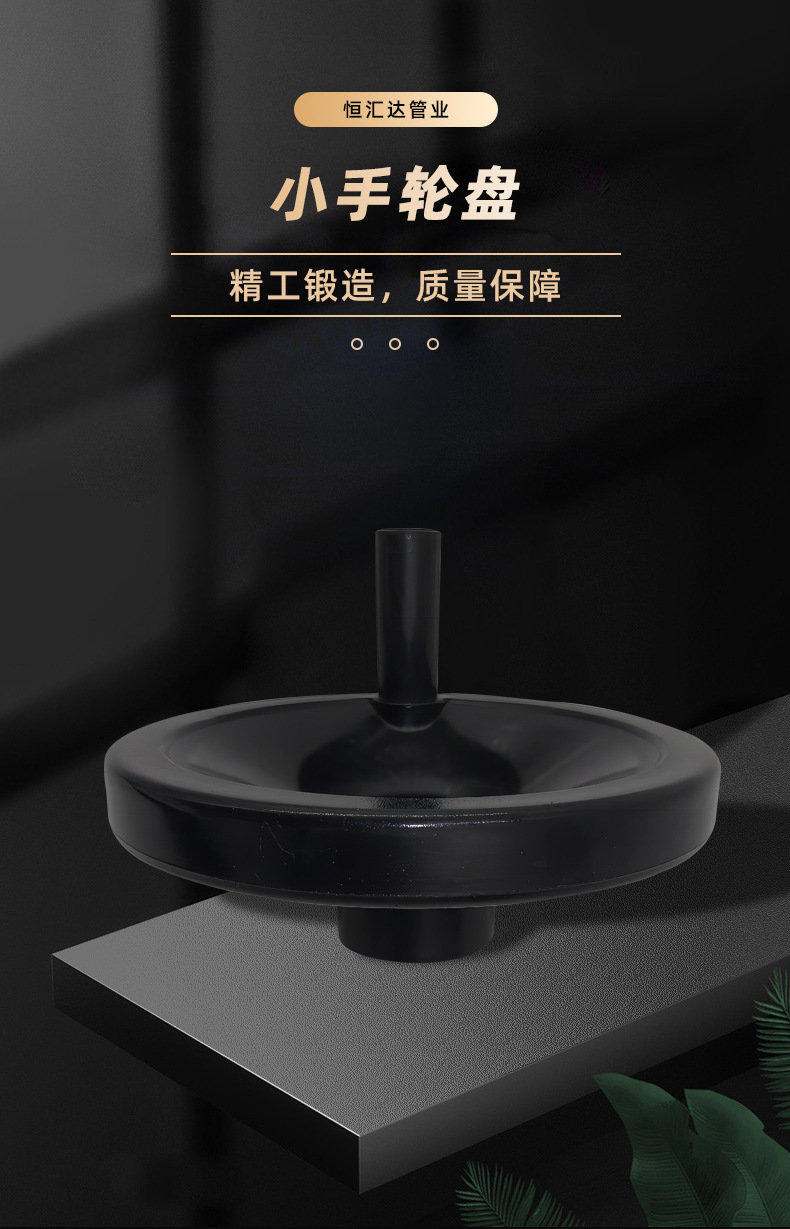 详情_01