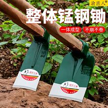 �N�˼����z�^�ڵض๦���i��r���r�ù��ߴ�ȫ������ʽ���^�z���z