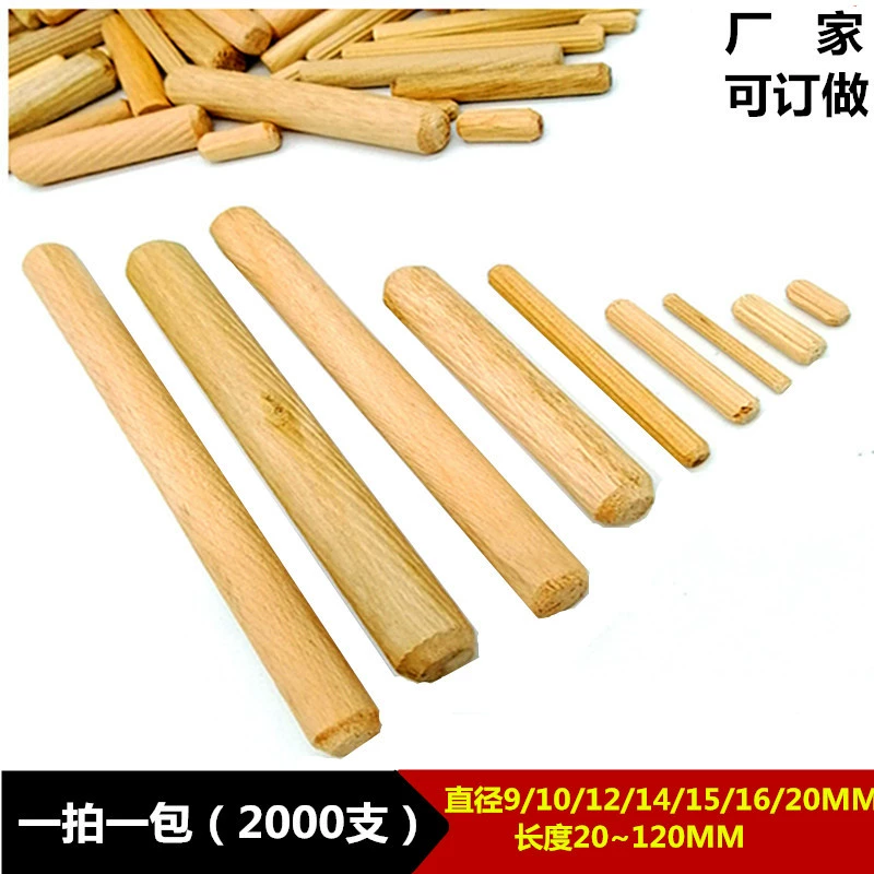 M9 ~ M20 Заглушка с круглым деревянным наконечником, Деревянный Шип, деревянный гвоздь, деревянное шоу, деревянная заглушка, аксессуары для соединения мебели с деревянным клином