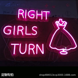 LED装饰灯;广告牌;LED灯箱