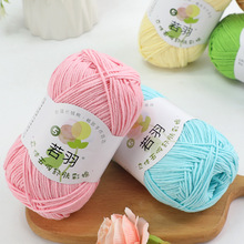 �������ţ���޾�100���ֹ�����diy��ż�������hᘻ���̺�����l�o