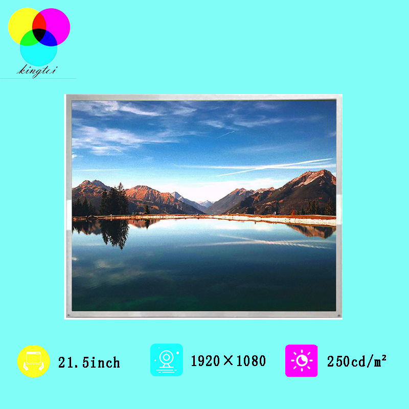 全视角lvds接口京东方工业液晶显示屏21.5寸工业平板电脑液晶屏