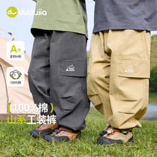 [100%����]��ͯ���bѝ��ͯѝ��ɽϵ�Ќ��Lѝ�������eѝ�r�ֳ�