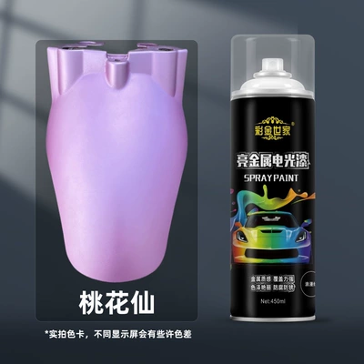 Avtomobil boyası Renovation Color Change Paint Car - peach-blossom-fairy-450ml-spray-paint