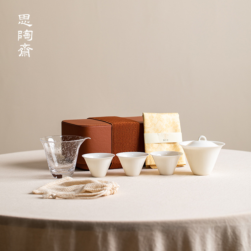 Staozhai Cultural and Creative Gifts Travel Tea Set One Bowl Three Cups Casual Small Set Outdoor Travel Portable Tea Set