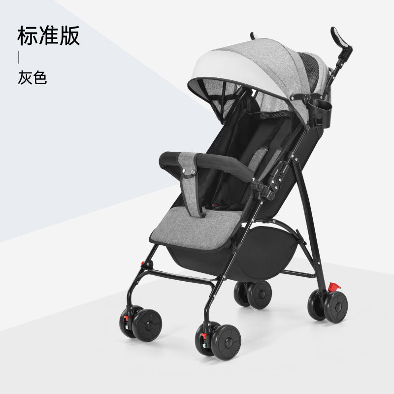 Cochecito de bebé que puede sentarse y acostarse, ultraligero, portátil, cochecito tipo paraguas con amortiguación, cochecito plegable para niños, cochecito plegable ligero.