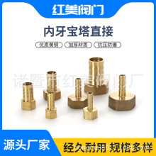 ȫ�~�����^ú��ܛ��ȼ����^4/6�փ���z�����^�D�ӿ����