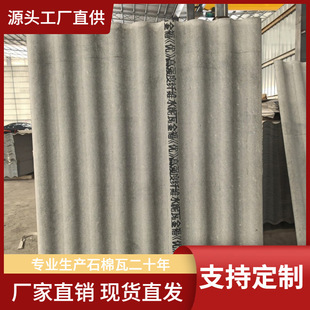 ���������Ų���ˮ����ʯ�����ݼ��߸���C���ߣ��մɏS�����S��