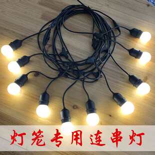 ���\���û�c�L��ͨ��led���\���ݟ��^�����B�����Դ����