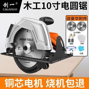 늈A�7��9��10�������ľ����������ʽ�ľ�C�A�P䏵��b�и�C