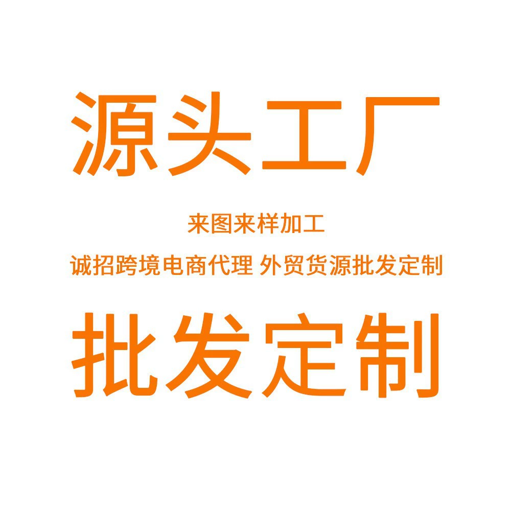 Оптовая проверка и обработка исходных заводских чертежей и образцов костюмы для косплея, сценические костюмы, костюмы для игр, костюмы для косплея
