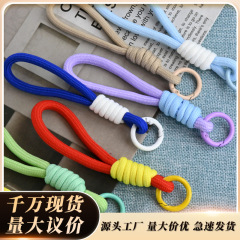 手机挂绳短款拼色打结编织挂绳毛绒钥匙扣编织挂绳防 丢吊绳
