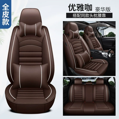 seat cushion wear-resistant and — Universal seat cover - elegant-coffee-deluxe-edition-universal