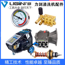 ������ϴ�C���8630/8632���^���S���~�K�{���y�_�P�{���y�ܷ�