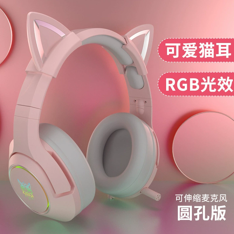 Cross -border explosion onikuma k9 net red cat ear girl headset headset