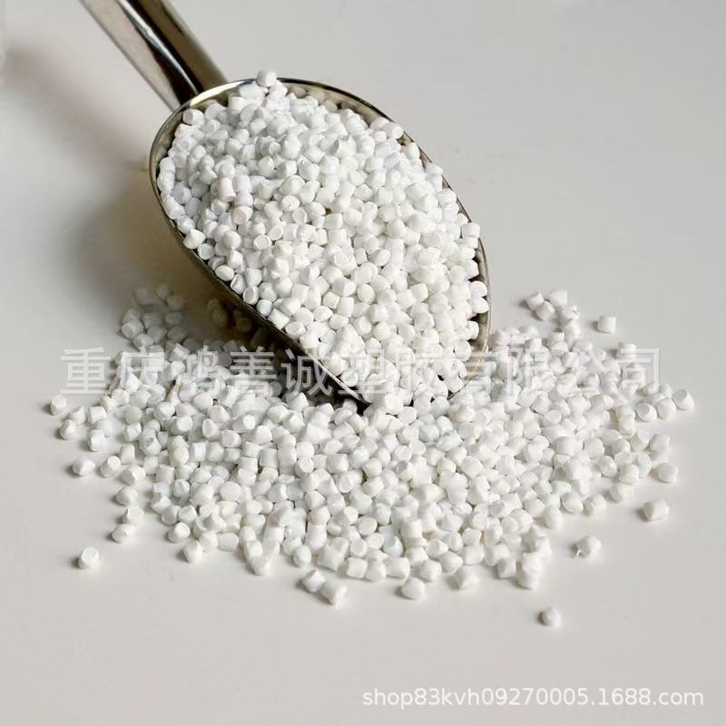 ベトナム炭酸カルシウム充填マスターバッチPPPEプラスチック充填材射出ブローフィルム押出充填マスターバッチ充填材|undefined