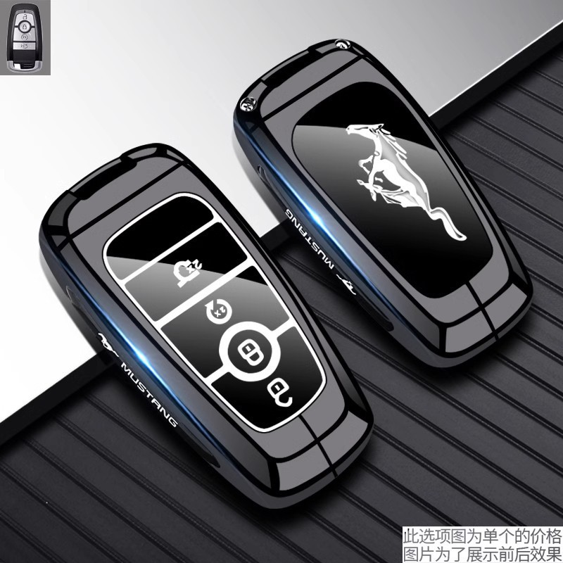 A형 총 검정색(단일 쉘)