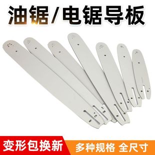 ��䏌���16��18��20����4��6��8�猧��朗l��ľ�10��12�猧��