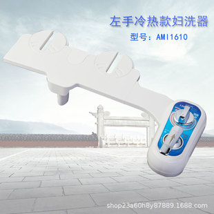 ���ֿ�AMI1610ϴϲ������������RͰ�w������ϴƨ�ɛ_ϴ��������