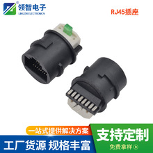 �A��RJ45��ˮ�W��8P8C���ξG��A���ݼy����z���^�W�j�ӿ�