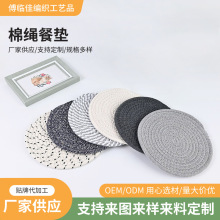 ��ʽ�޾��͉|�Ӻ�����|����|��ʽ���C�͉|�޾��P���|���W偉|