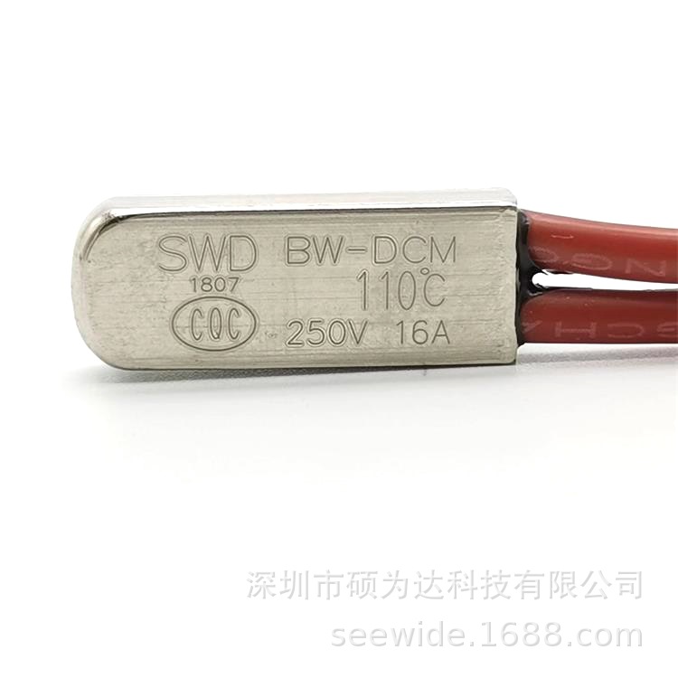 KSD9700系列16A温度保护器BW-DCM金属外壳封装热保护器 45~230度