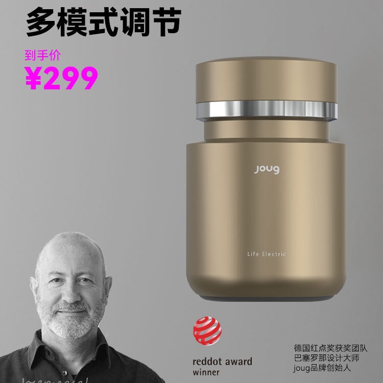 새 차 홈 오피스 사용 향수 확장기