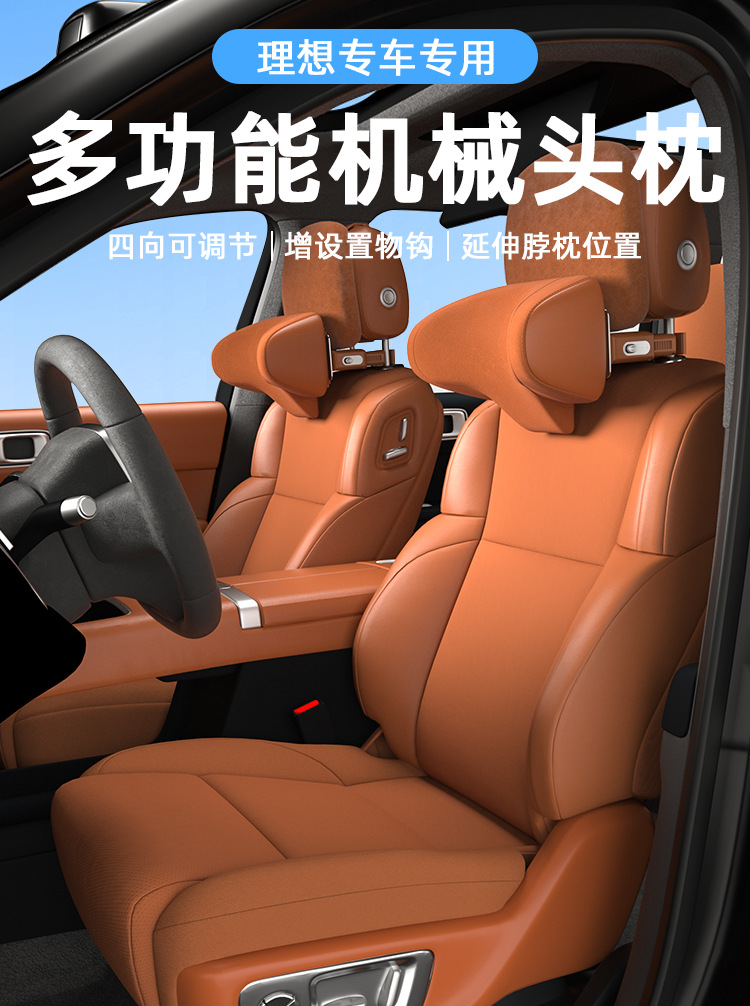 详情图