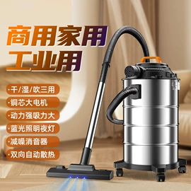 空调扇;食品保鲜机;家用吸尘器