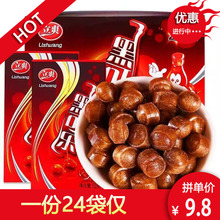 ��ˬ�ڿɘ�ζ�ǹ������r�����ǹ�Ȥζ���e��ʳ�ǹ��Y���bһ�ݰ��]