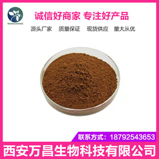 �t������ȡ�� �t����߰5% ��Ȼ�t����� �F؛����
