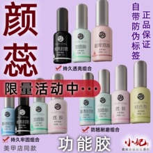 ��Ʒ��﹦���z���ε��z�ӹ��z������b�����z��ж���׌��ýY�τ�