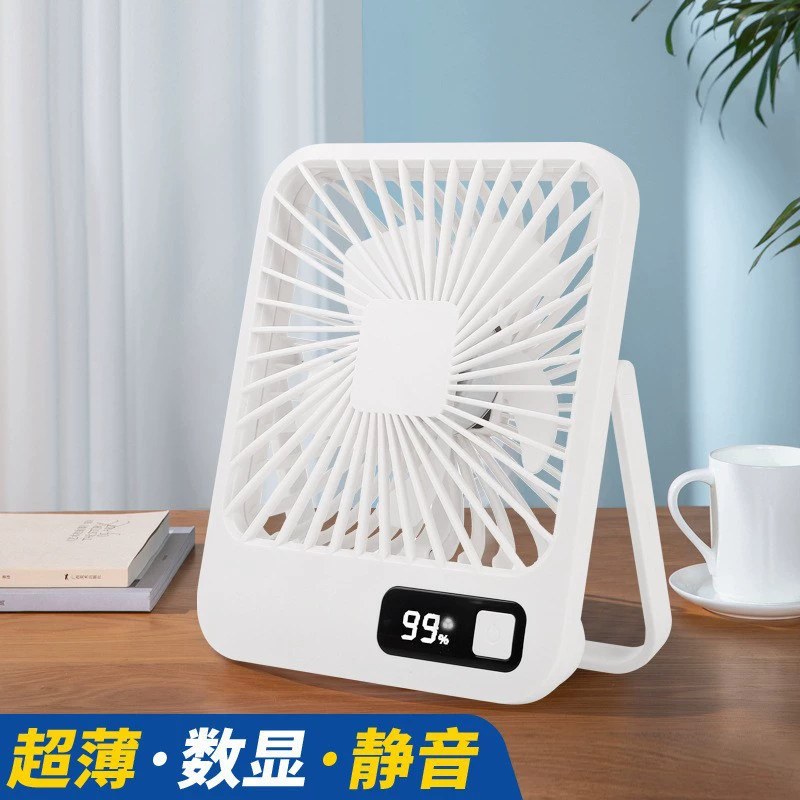 Настольный маленький вентилятор цифровой дисплей ультра тихий офис складной портативный портативный портативный USB-зарядный тип мини