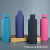 Street handheld sports bottle stainless steel suitable for men and women with glass, American style