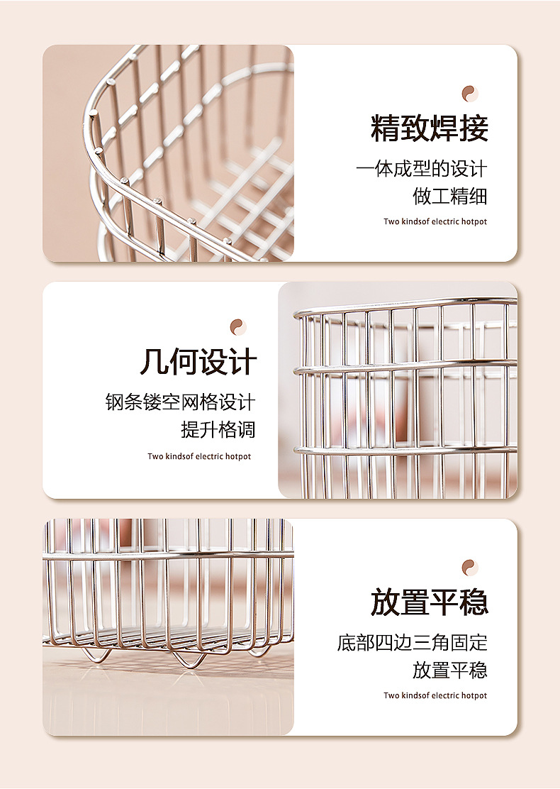 水果篮 详情17.jpg