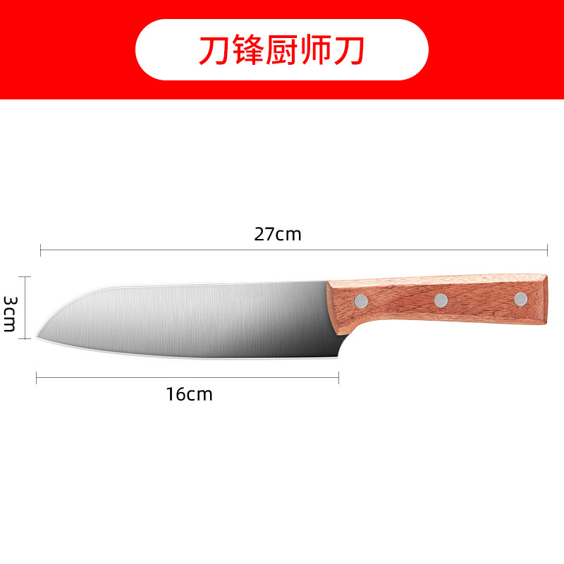 Cuchillos de tres piezas para el hogar Cuchillo de hueso Cuchillo de corte clásico Cuchillo de cocina especial para chef Cuchillo de chef al por mayor