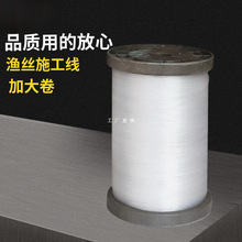 ���Bʩ�������þ���ϩ͸�������z����Ͳ�tɫ��ɫ���z�~�zˮƽ����