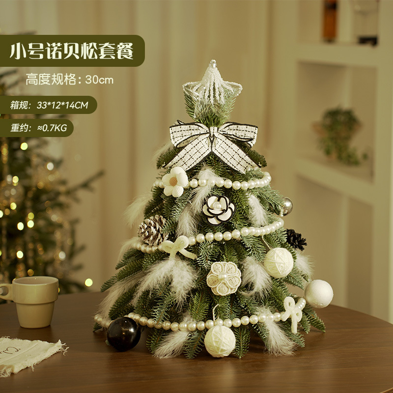 Mini árbol de Navidad transfronterizo, pequeño adorno de escritorio, árbol de Navidad plegable, artificial, simulación DIY, juego de PE