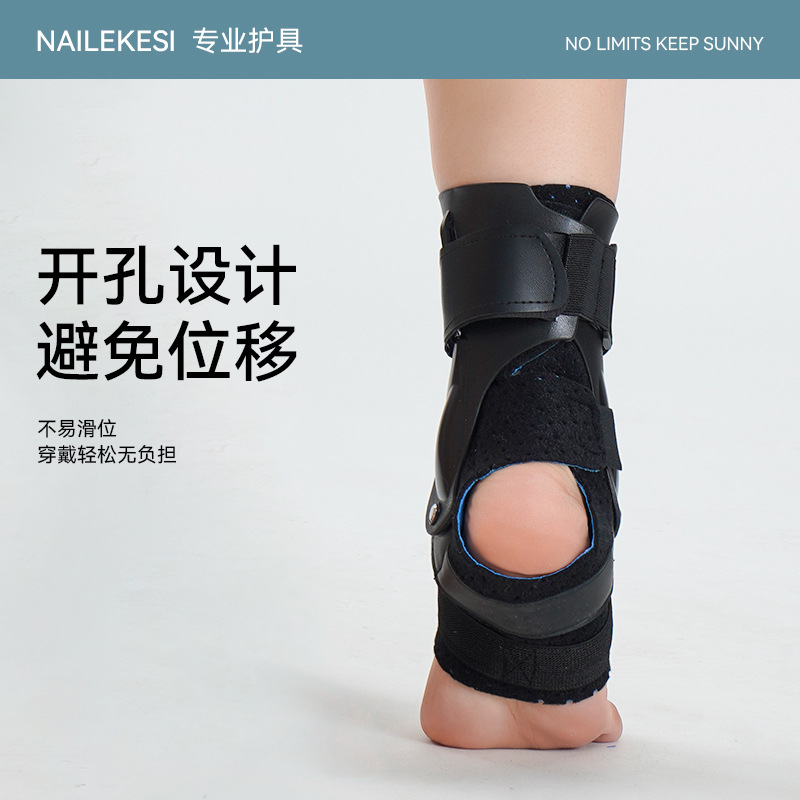 Protector de tobillo articulado anti-vortículo fijador de pie brazo para hombre deportivo tobillo esguince protector de rehabilitación protector de verano para mujeres