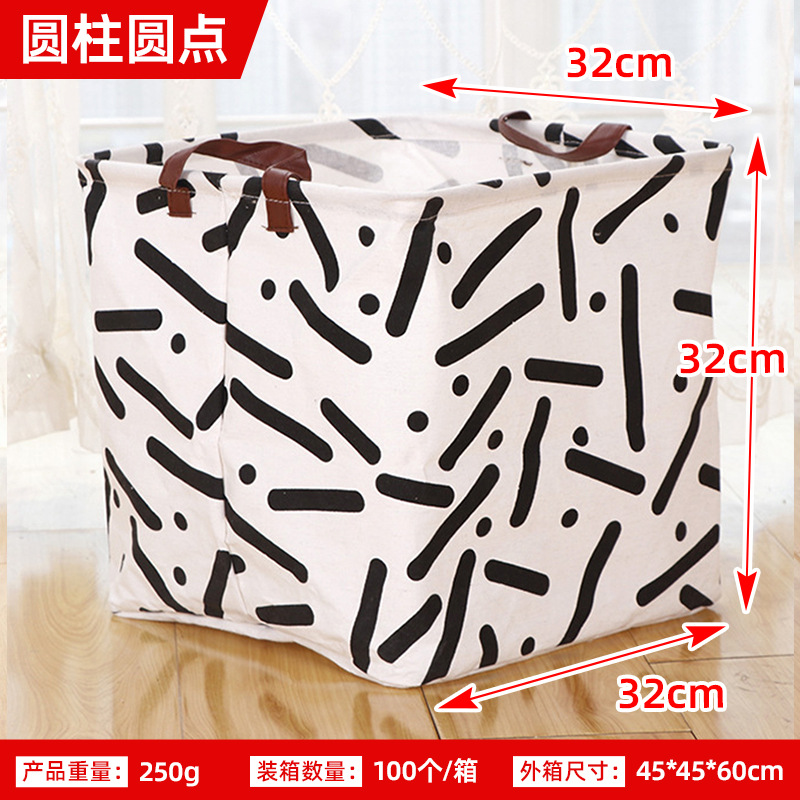 Cesta de almacenamiento cuadrado fresco de la historieta cesta de almacenamiento misceláneas cesta de almacenamiento portátil organización cesta